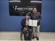 2025 ��20ȸ ���ѹα�����ι�ȭ������� ��ȸ�� �Ӹ���