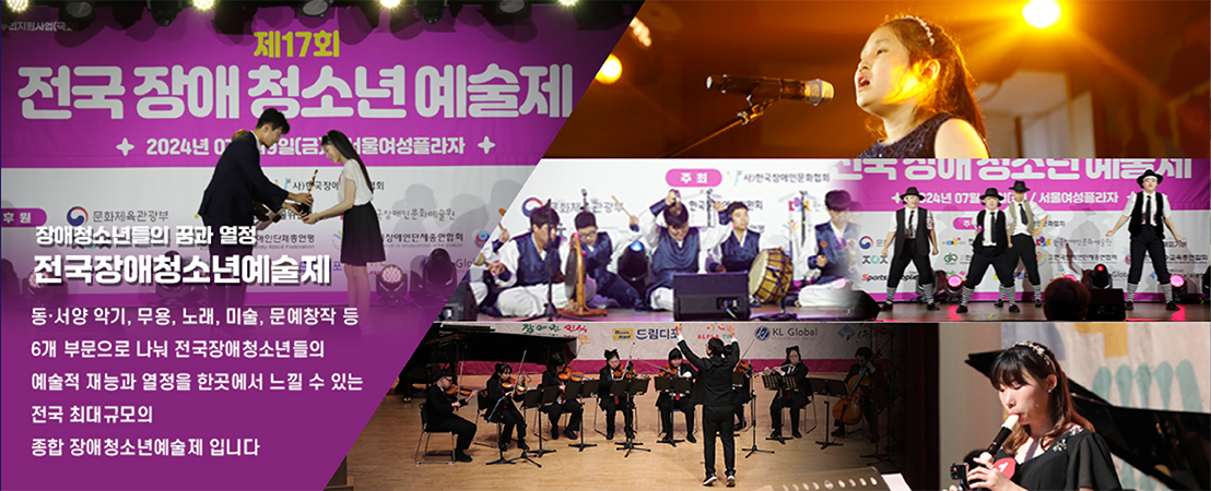 ��)�ѱ�����ι�ȭ��ȸ �ٽɻ���� �Ұ��մϴ�.