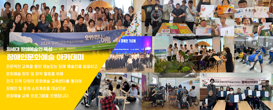 ��)�ѱ�����ι�ȭ��ȸ �ٽɻ���� �Ұ��մϴ�.